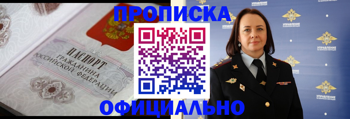 форма 3 в Белореченске