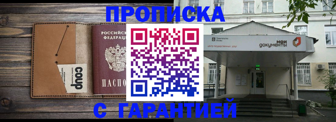 форма 3 в Белореченске